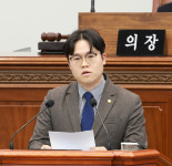 창원시의회, ‘ESG 경영’ 제도화…제149회 임시회 마무리