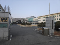 서민민생대책위원회, 군산간호대 총장 사립학교법 위반 경찰에 고발