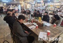 정선·평창·영월·동해, 농수특산품 공동 홍보마케팅