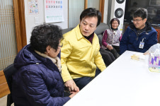 조규일 시장, 화재⋅산불 피해 주민 위로...신속 지원 약속