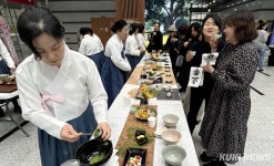 ‘입춘대길 건양다경’…원주시청에 퍼진 새봄 기운[쿠키포토]