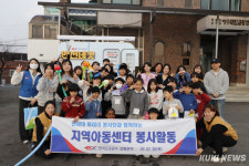[포토] 도로공사 강원본부·대학 봉사단, ‘교통안전 봉사활동’