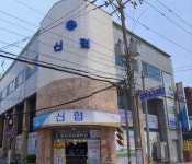익산 이리신협 이사장 선거에 성추행 전력 전직 이사장 출마 ‘논란’