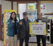 보건복지부, 거창군 찾아 지역 의료현안 청취