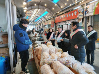 함양군, 설 앞두고 전통시장 점검…물가 안정·소비 촉진 총력