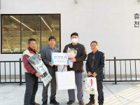 함양 휴천면 원기마을에 소중한 새 생명 탄생