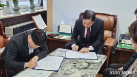 평창 공영주차장 4곳에 차양형 태양광 설치