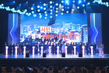 대구시, 21~28일 ‘대구시민주간’ 운영…국채보상·2·28정신 계승