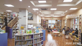 화천군 공공 도서관, 독서 문화교실 운영