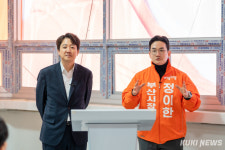 이준석 