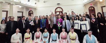 천안시, 美 뉴욕 나소카운티서 유관순상 시상식