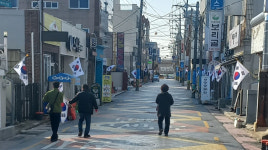 김해시 부원동 태극기 골목 새단장