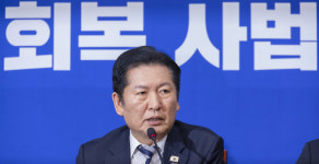 與 주도 통과한 ‘사법개혁 3법’…조희대 탄핵론으로 확전