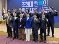 與 주도 통과한 ‘사법개혁 3법’…조희대 탄핵론으로 확전