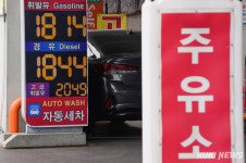 중동 리스크에 유가 급등…서울 휘발유 1800원대 돌파 [쿠키포토]