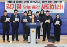 강기정, 의대‧대학병원 순천 설립…목포 정치권 ‘망언’ 맹폭