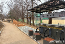 영월 스포츠파크에 인라인장·맨발길 문 연다…생활체육 공간 확충