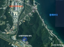 강릉에 글로벌 빅테크 사용 1GW급 AI데이터센터 건립...26일 기공식