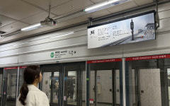 대전문화재단, 대전도시철도 역사 57개 광고면 詩로 물들인다