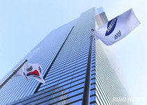 삼성전자 노사 임금 교섭 파행…두번째 총파업 현실화 되나 