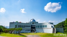 양구 국토정중앙천문대 야영장 새단장 마치고 개장