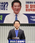 김영록, 전남 서부권 순회 ‘탄탄정책’ 발표