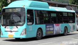 춘천시, 18세 이하 주말 버스 무료화 추진
