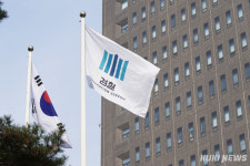 10조원대 전분·당류 담합 의혹…검찰, 대상 대표 구속영장 재청구
