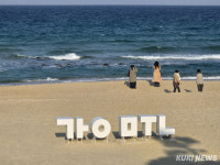 Foto hasil carian Naver 6