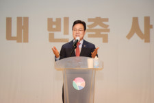 나르시피아신천안지사 - 천안시 동남구 대흥로 105 | 박완수 지사, 보육·산업·종교 현장 방문…도민 소통 행보 강화