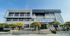 강원도선거관리위원회, 비정규학력 명함 배부한 시의원 예비후보자 고발