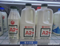 ‘A2+우유’ 1억개 팔렸다…서울우유, 프리미엄으로 승부 [주도권을 향한 질주, 韓기업의 선택]