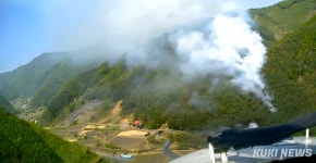 춘천시 서면 서상리 산불 발생…진화 중