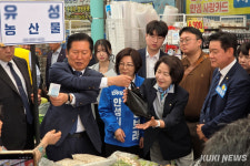 올네이션안성맞춤경기지사 | 與, ‘여성 광역·기초 단체장’ 후보 적극 지원…“지방정부 시야 넓힐 것”