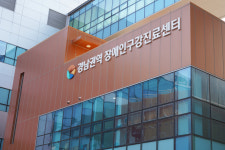 장애인 치과 진료 의료기관 전체 1% 불과…공공의료로 ‘구강 건강’ 지킨다