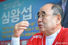 심왕섭 “계양 30년 정체…박촌동 개발·특화 신산업 조성해야” [6·3 쿡터뷰]