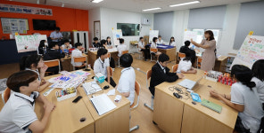 남원 용북중학교, IB 월드스쿨 인증