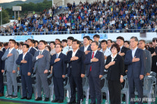 2026년 제61회 강원도민체육대회 동해시서 ‘점화’