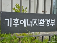 김성환 기후장관 “호남 반도체 산단 전력·용수 안정 공급…추가 원전 없이 1단계 추진 가능”