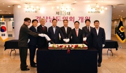NH농협은행 경남본부, 신규직원 39명 대상 역량 강화 교육 실시