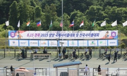 사이클의 고장 강원 양양에서 90여개팀 참가 국제사이클대회 열려 관심 집중