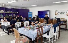 전남미용고·나주상고, 학교 경계 넘어 맞춤형 진로교육