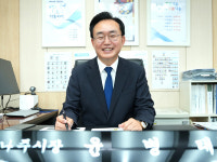 윤병태 나주시장 “발전5사 통합본사, 나주에서 에너지대전환 완성해야”