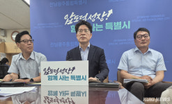 전남광주 국립의대 후보 대학 나흘 안에 결론