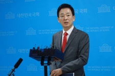 유영하, 박정희 친필 편지 공개하며 “암살자(들) 상영 중단해야”