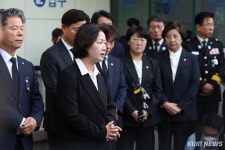 추미애 ‘재정 빨대’ 발언 공식사과… “마음 다해 사과드린다”