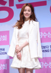 ‘아나카프리’ 화사한 봄 스타일 제안