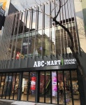 ABC마트, 대구 동성로에 의류 강화 그랜드스테이지 매장 오픈
