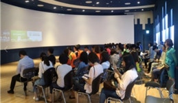 DTC섬유박물관, 대구섬유박물관으로 명칭 변경