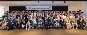 삼성물산 패션부문, 2019협력사 소통 콘서트 성료